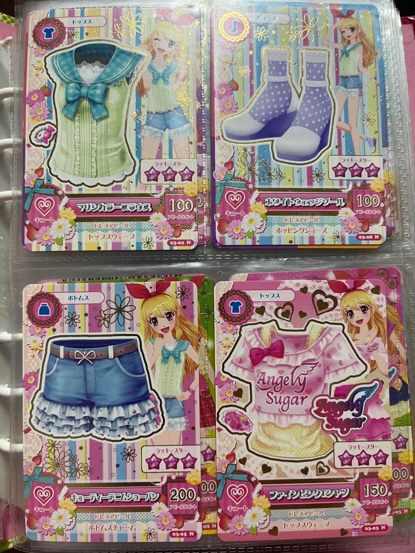【（美品）】アイカツ カード まとめ売り⭕️バラ売り⭕️