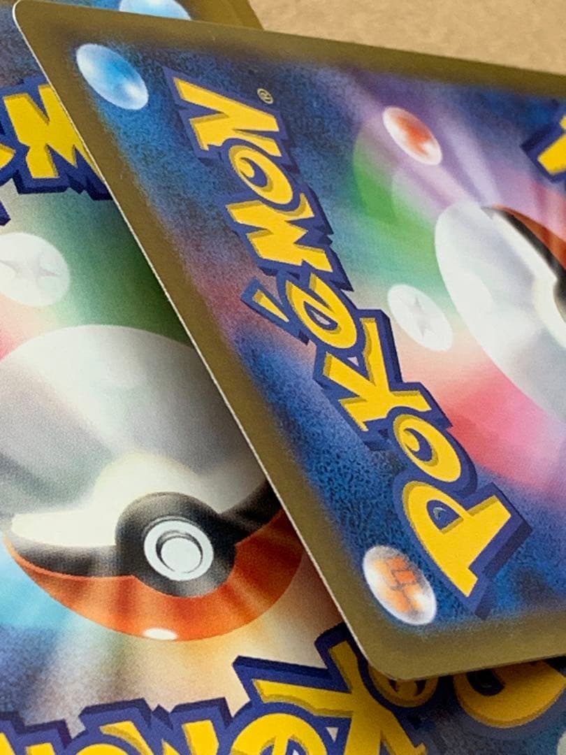 ノ*ア様 センタリング良好　？　ポケカ インフェルノX メガリザードンX ex