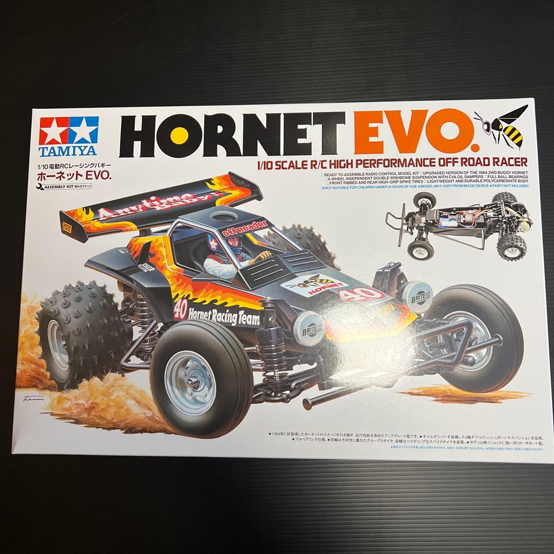 DaaishiタミヤホーネットEVO メカ&プロポセット、オプションセット