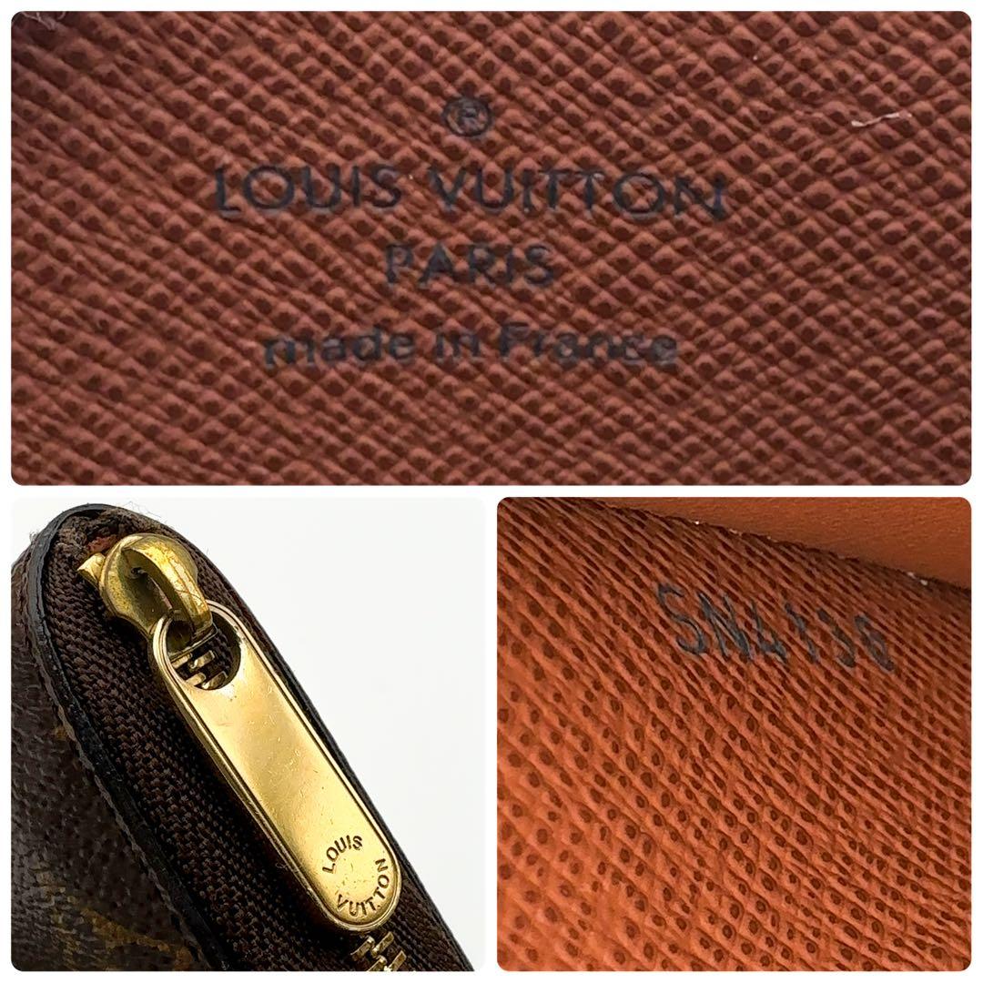 みこルイヴィトン モノグラム ジッピーパース 小銭入れ