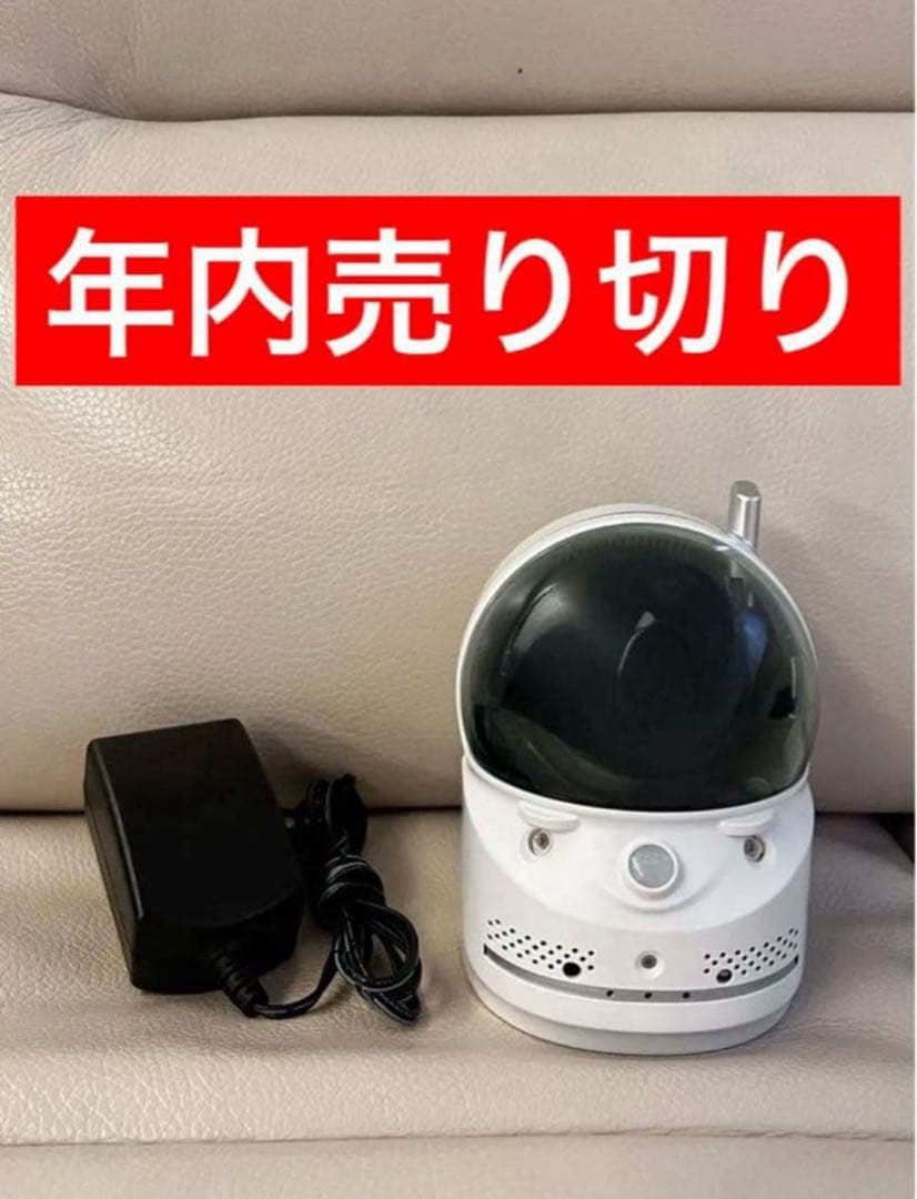 ❺ Solid Viewla IPC-07W フルHD 防犯カメラ スマホ対応