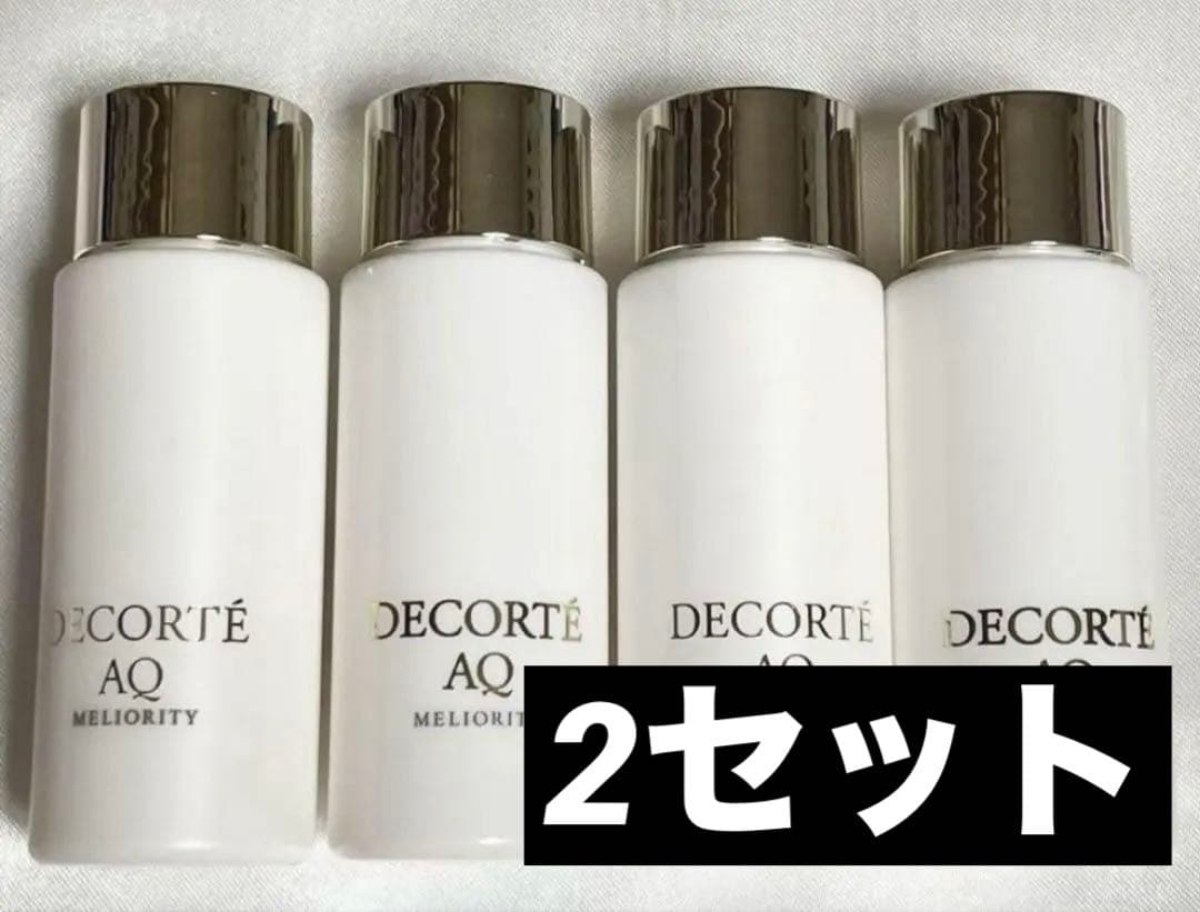 ゴージャスマチコ