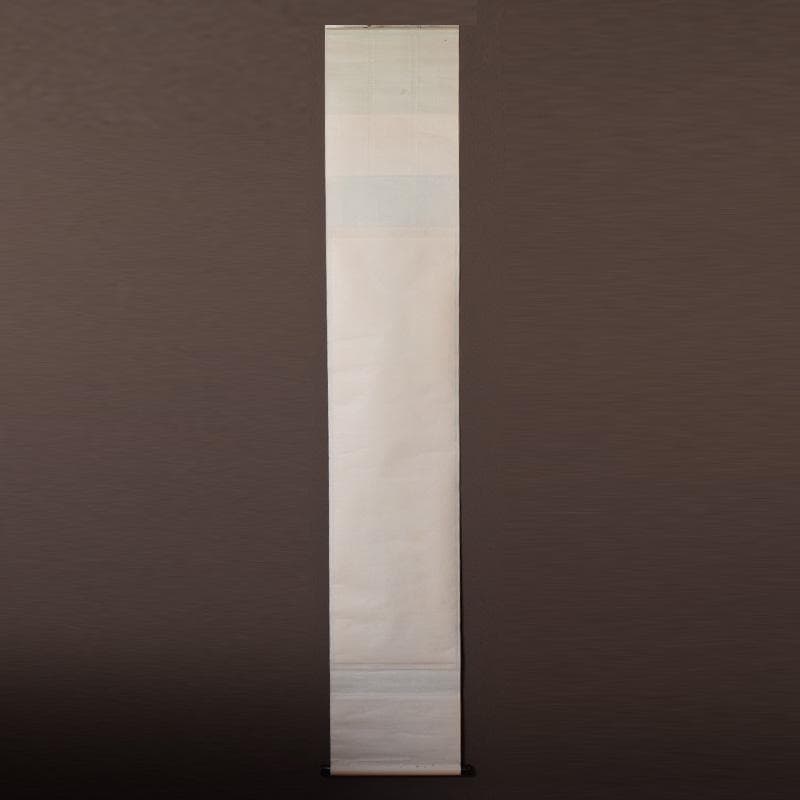 掛軸　大徳寺　宮西玄性筆　一行書　「春入千林處々鶯」　共箱　C　7830A