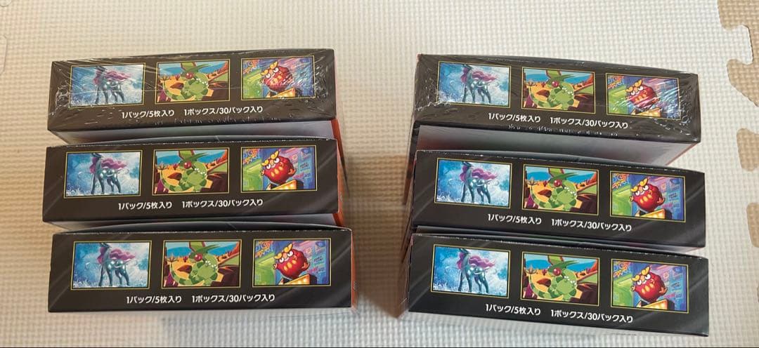 未開封ポケモンカード インフェルノX MEGA 計6BOX