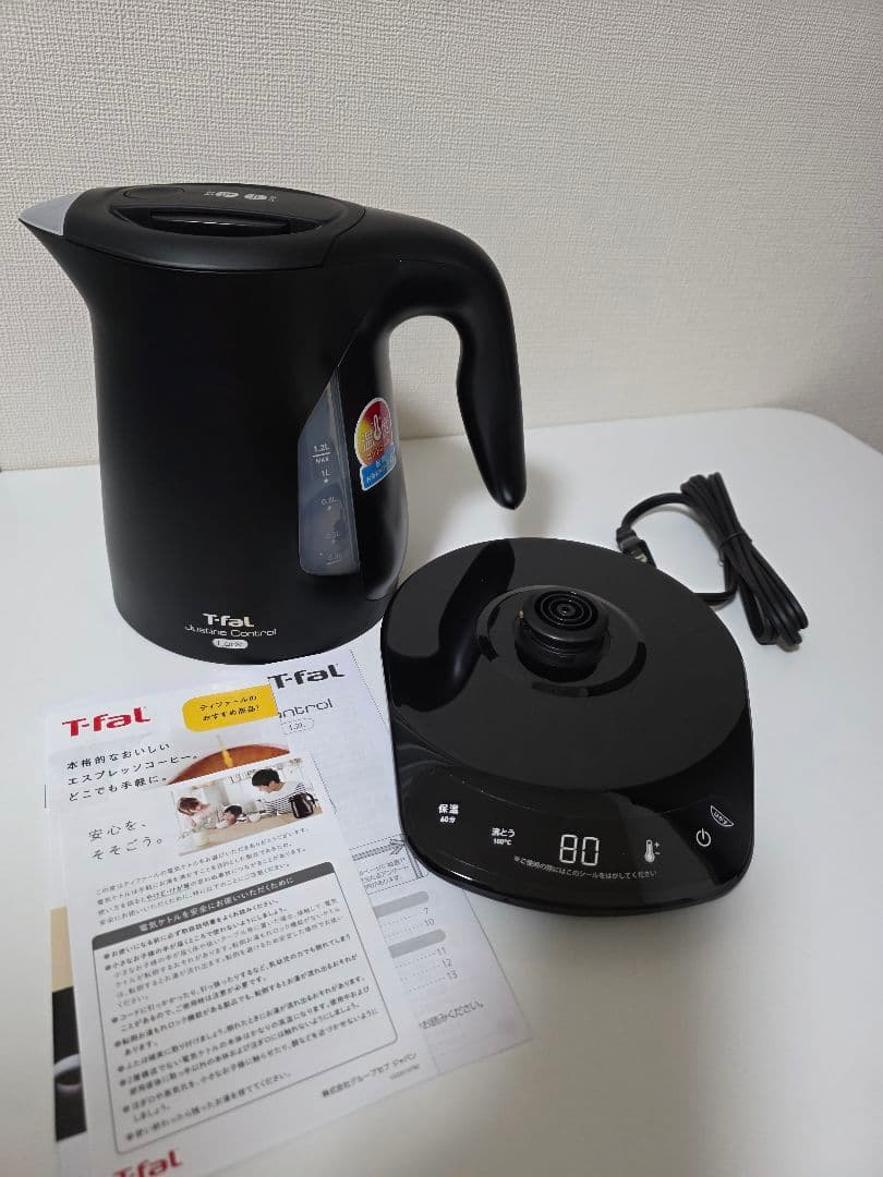 T-fal Justine Control ブラック 電気ケトル
