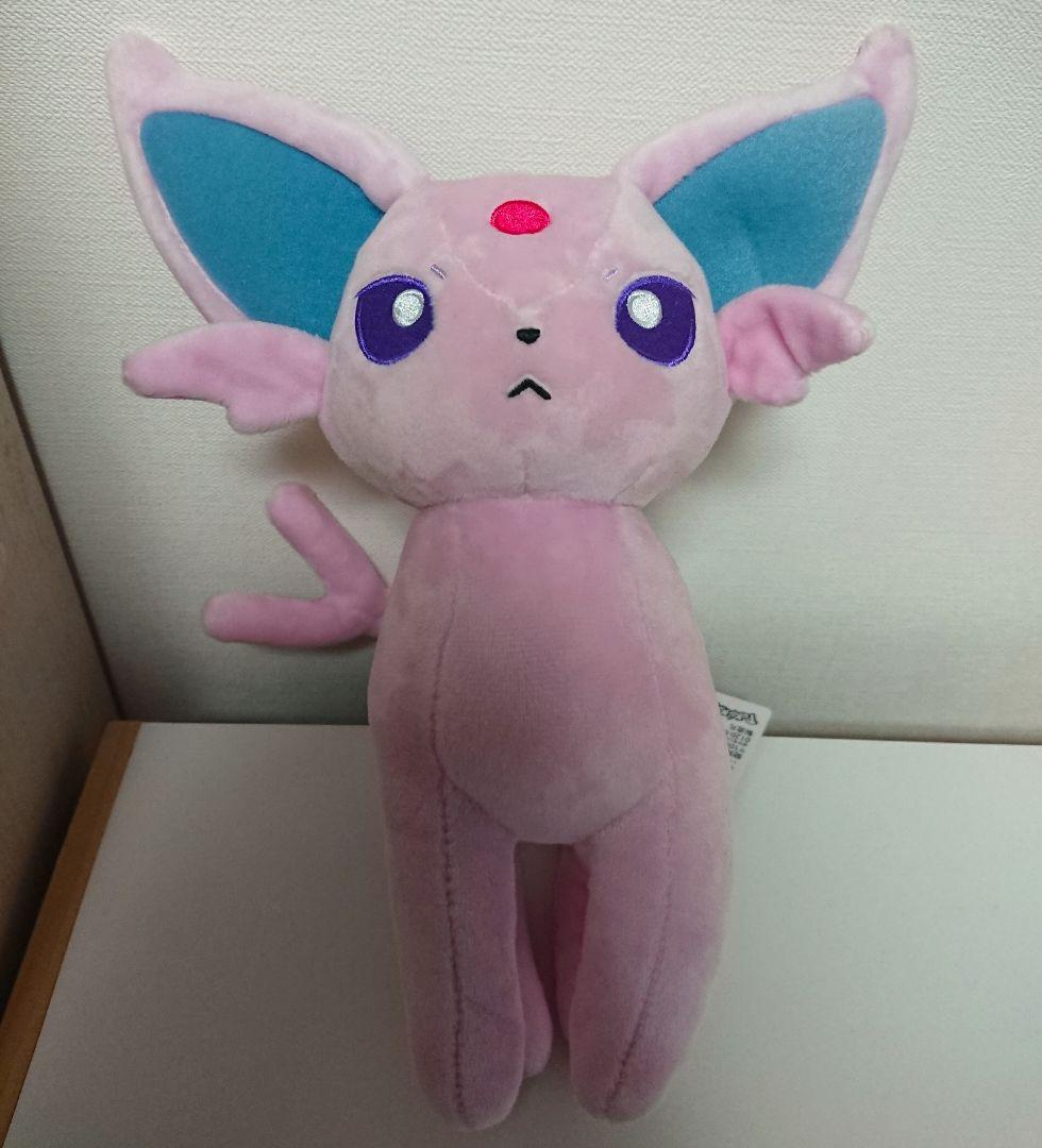 エーフィ ぬいぐるみ ポケモンセンター