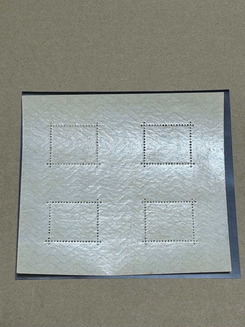 価格未定　昭和9年発行　逓信記念日制定記念　小型シート