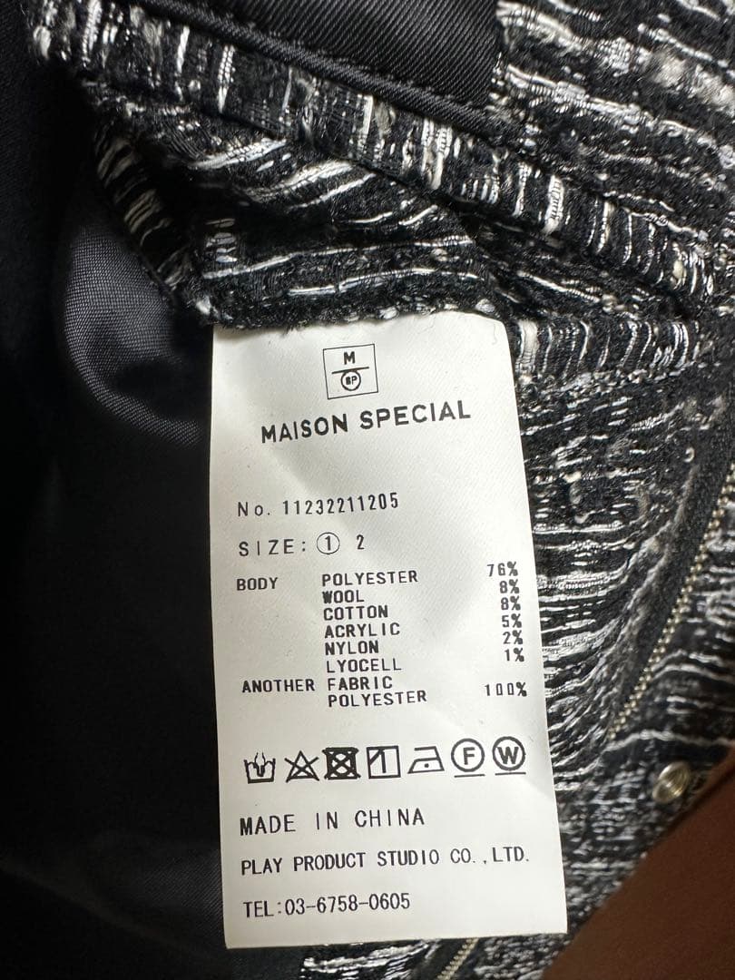 モールツイードジャガードドレスオーバーショートモッズコート メゾンスペシャル