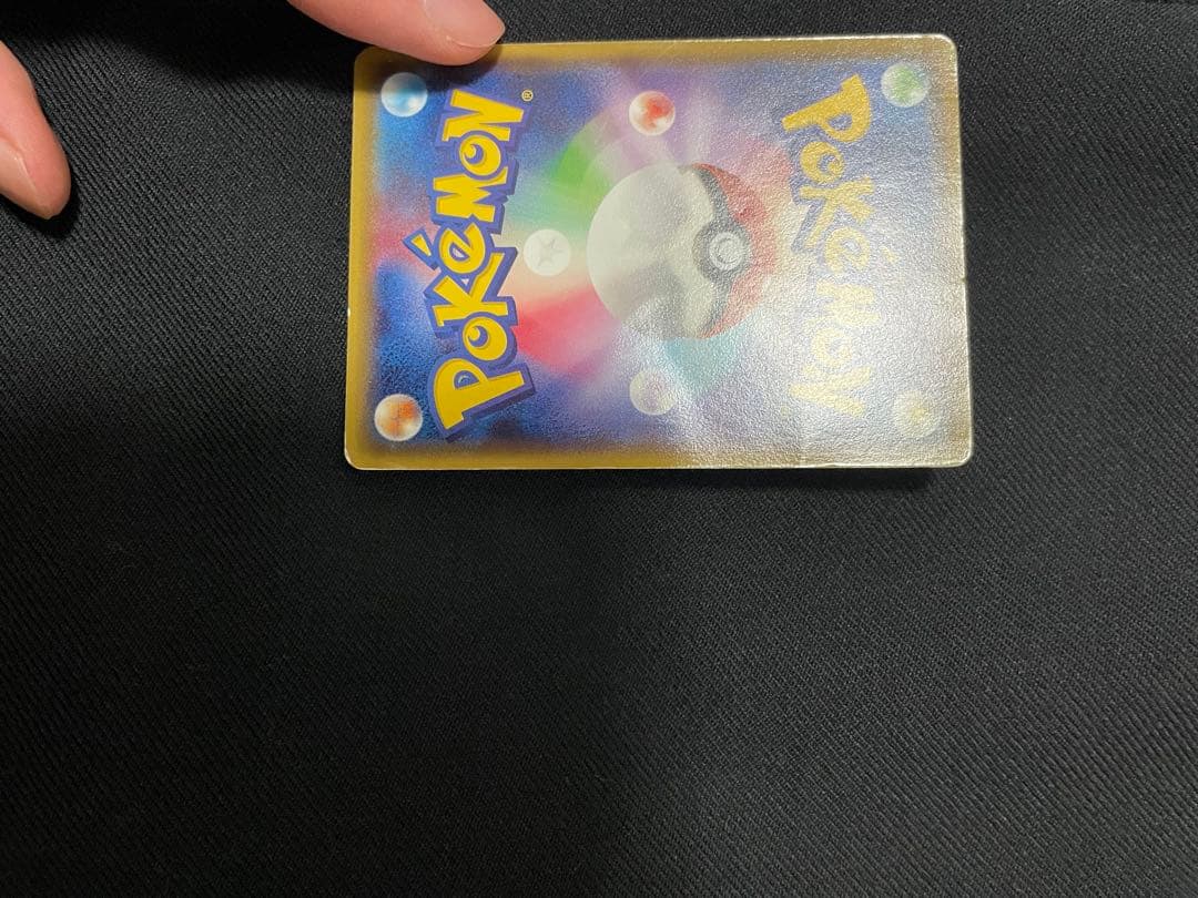 R*L様 ポケモンカード メガトウキョーのピカチュウ