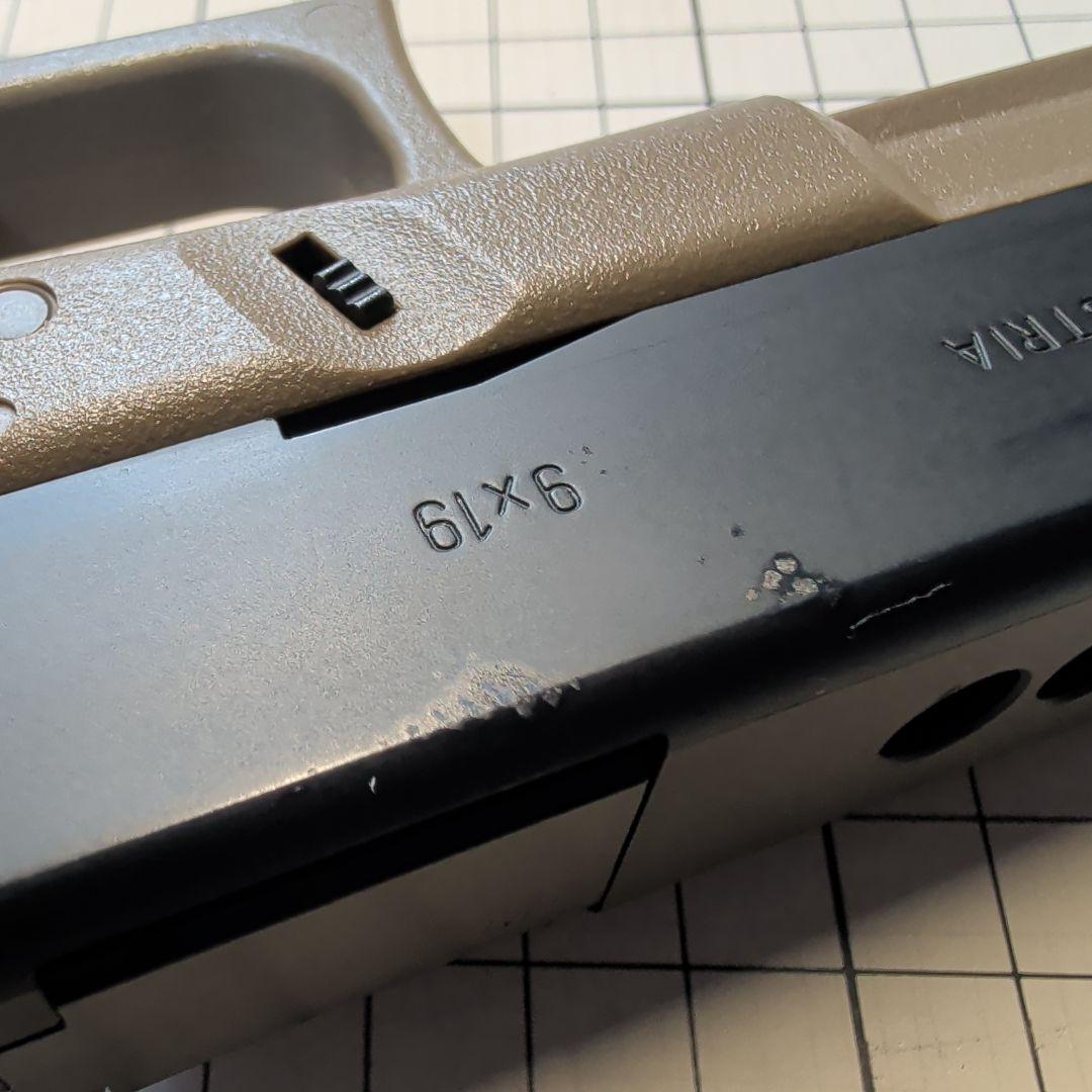 東京マルイ　GLOCK　G17カスタム　フラット・ダークアース