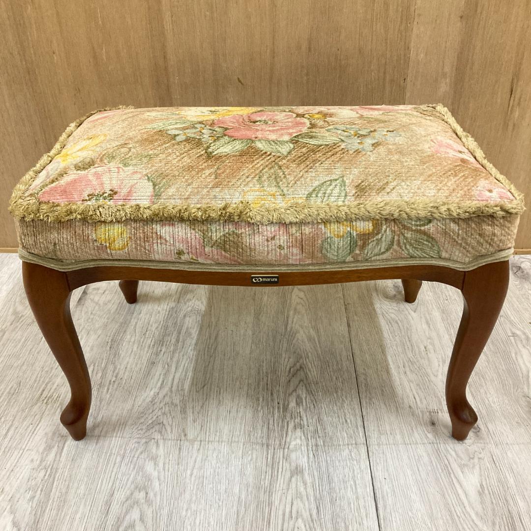 【マルニ】クラシック　スツール　椅子　ベンチ