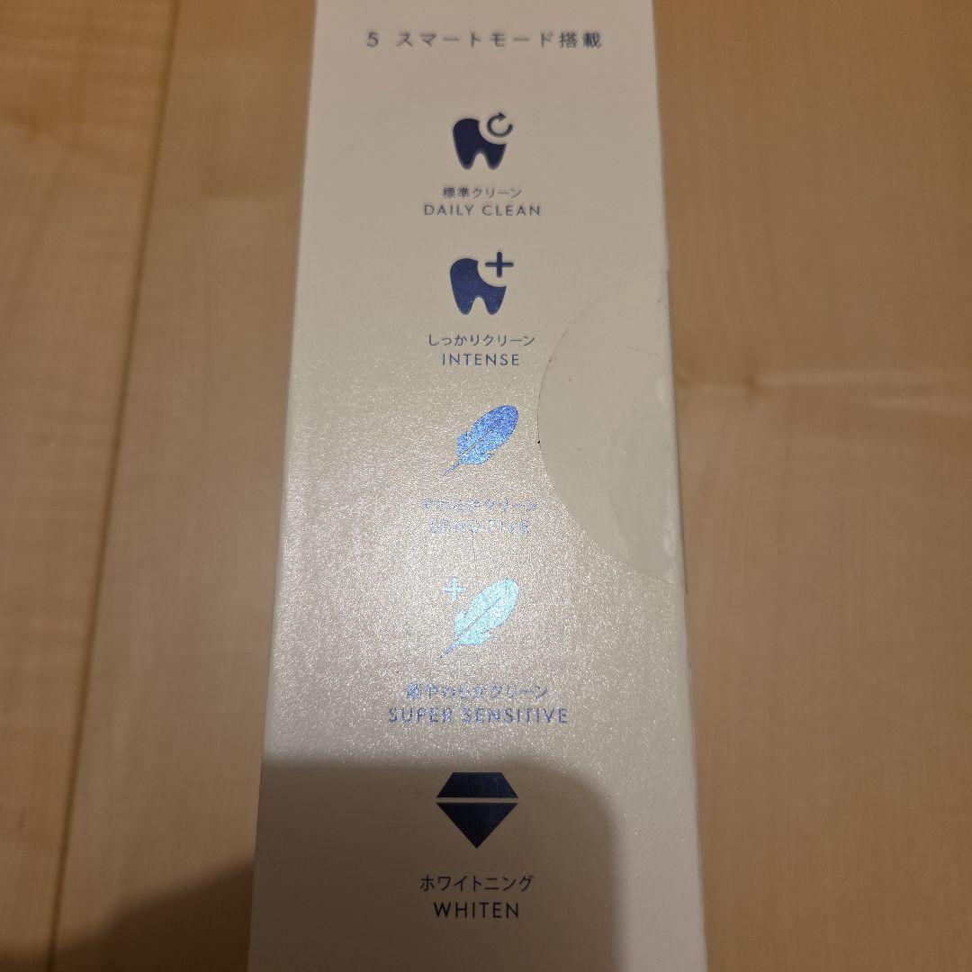 ★早い者勝ち　新品未開封　Oral-B iO5 S クワイトホワイトE 一台★