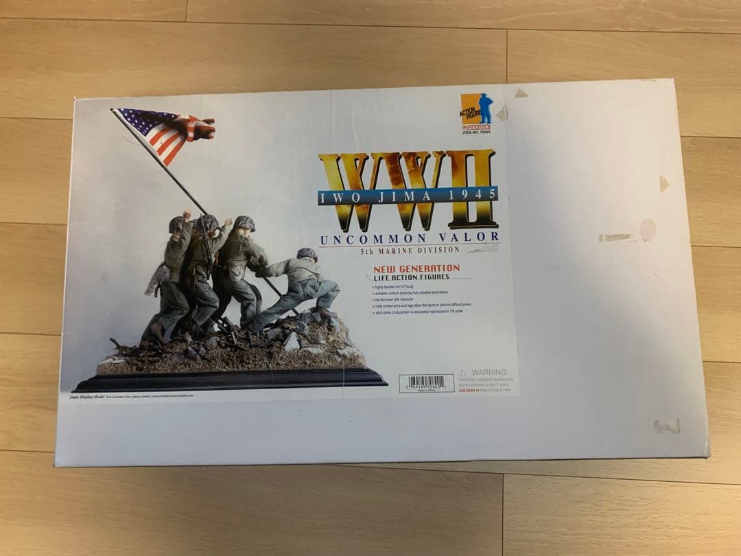 硫黄島　1945 アンコモン　バージョン　1/6   IWO JIMA 1945
