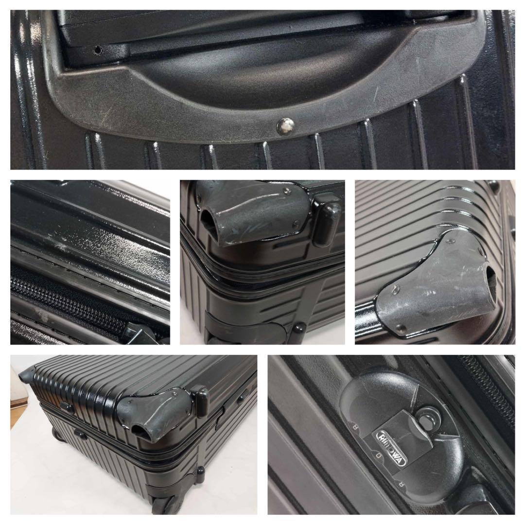 RIMOWA サルサ スーツケース 2輪 ブラック