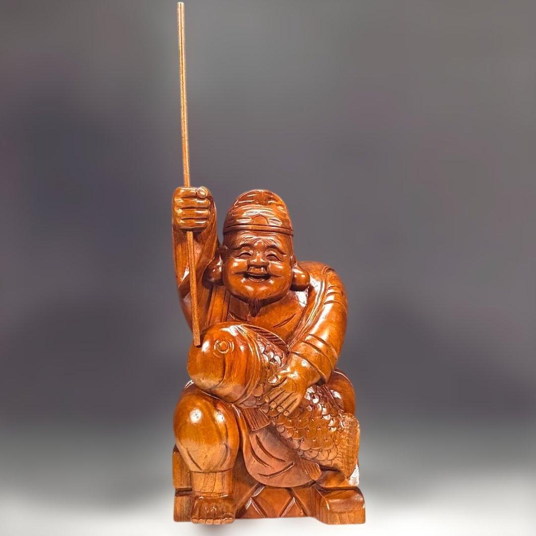 まーさん専用 『恵比寿』木彫一刀彫 高さ45cm 置物 商売繁盛