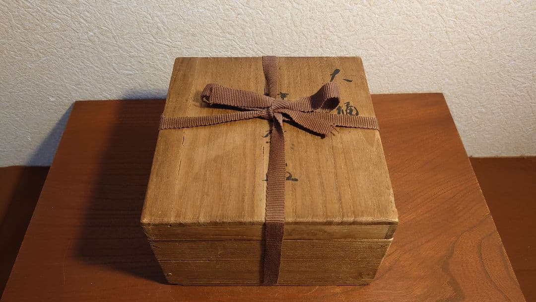 大樋焼　大樋　抹茶碗　飴釉　平茶碗　大樋長左衛門　銘　月梅　角印　１客