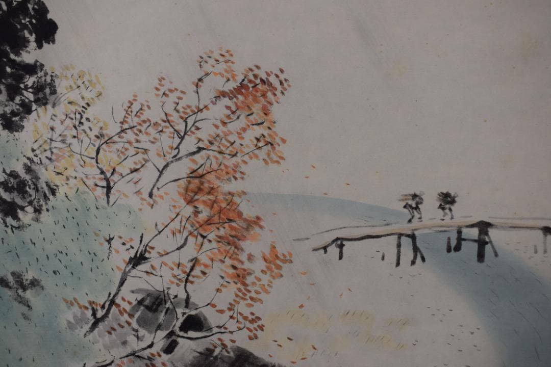 【複製】川合玉堂/時雨図/秋景山水図/工芸品/横物/掛軸☆宝船☆Y-631　JM