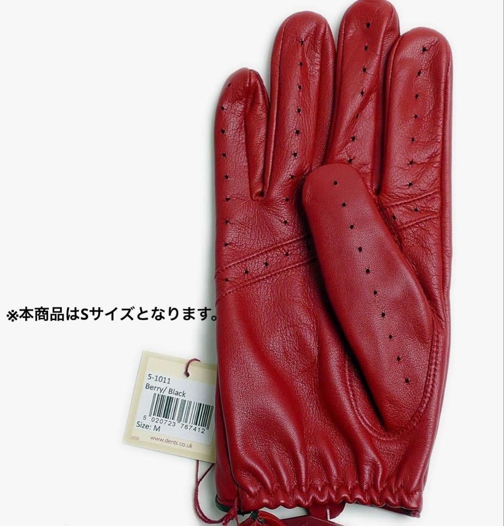 デンツ] 羊革(HAIR SHEEP) ドライビンググローブ 赤 S