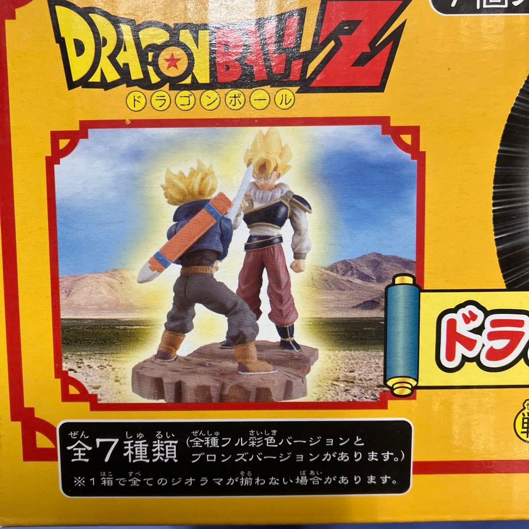 ドラゴンボールカプセル　戦慄の戦い!!セル編　7個入り1ボックス
