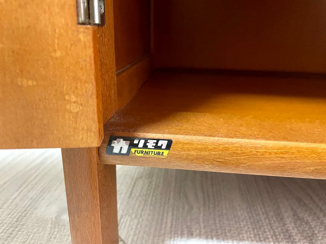 オールドカリモク　ラタン　電話台　FAX台　キャビネット