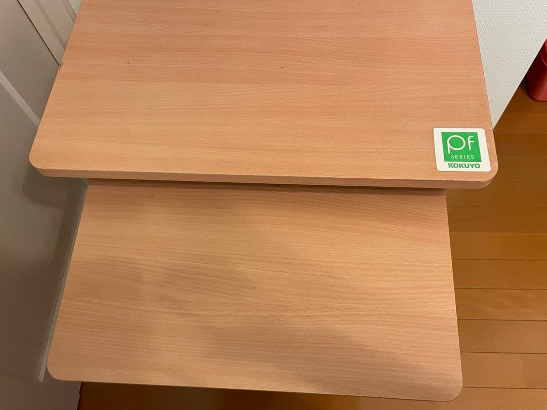 コクヨ　パソコンデスク