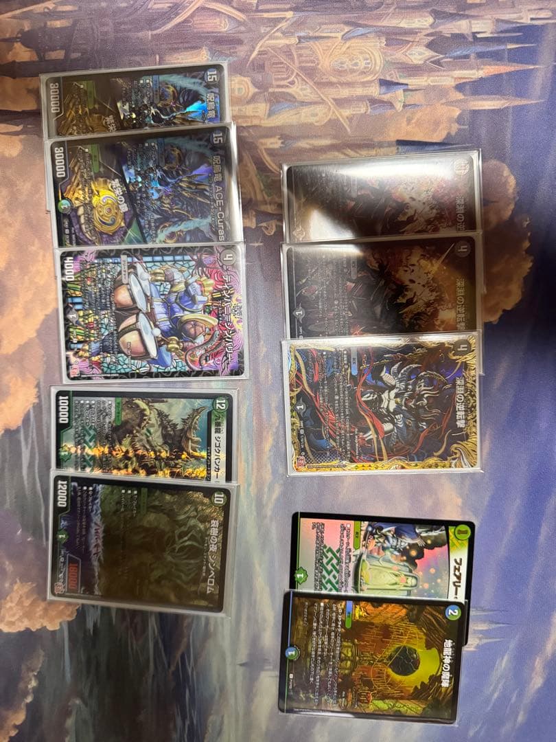 デュエルマスターズ アナカラーマルル バージョン分け 微高レート