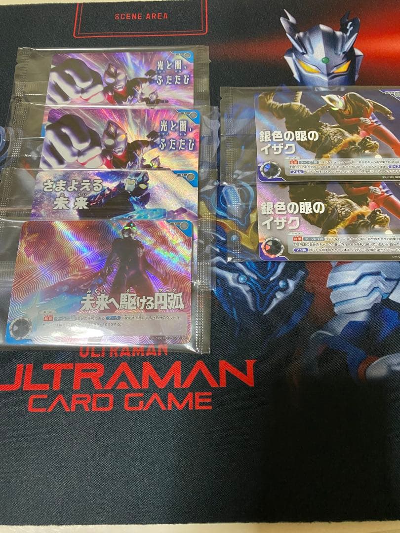 ウルトラマンカードゲーム上位プロモ5枚セット