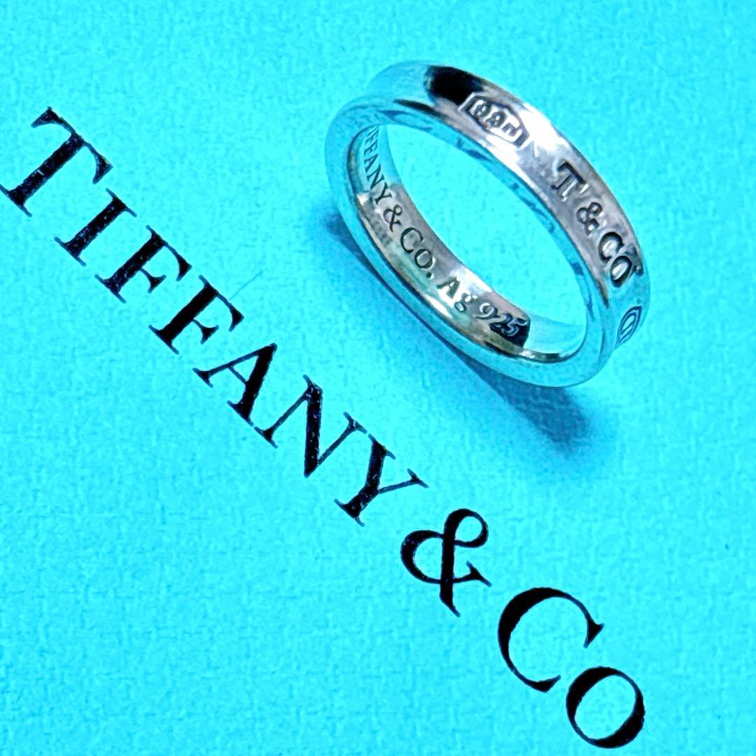 【美品】9号 Tiffany ティファニー 1837 ナローリング SV925
