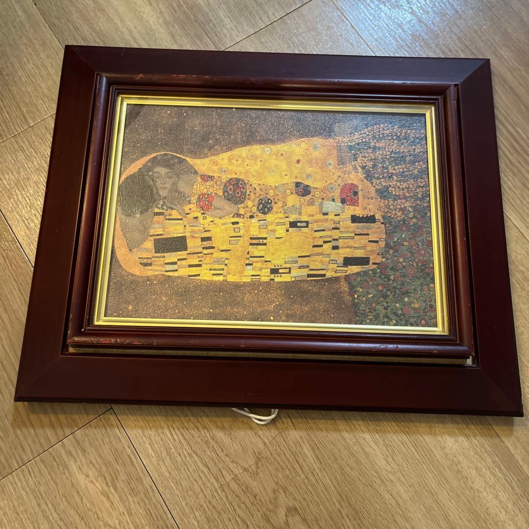 接吻 グスタフ・クリムト 絵画 レプリカ