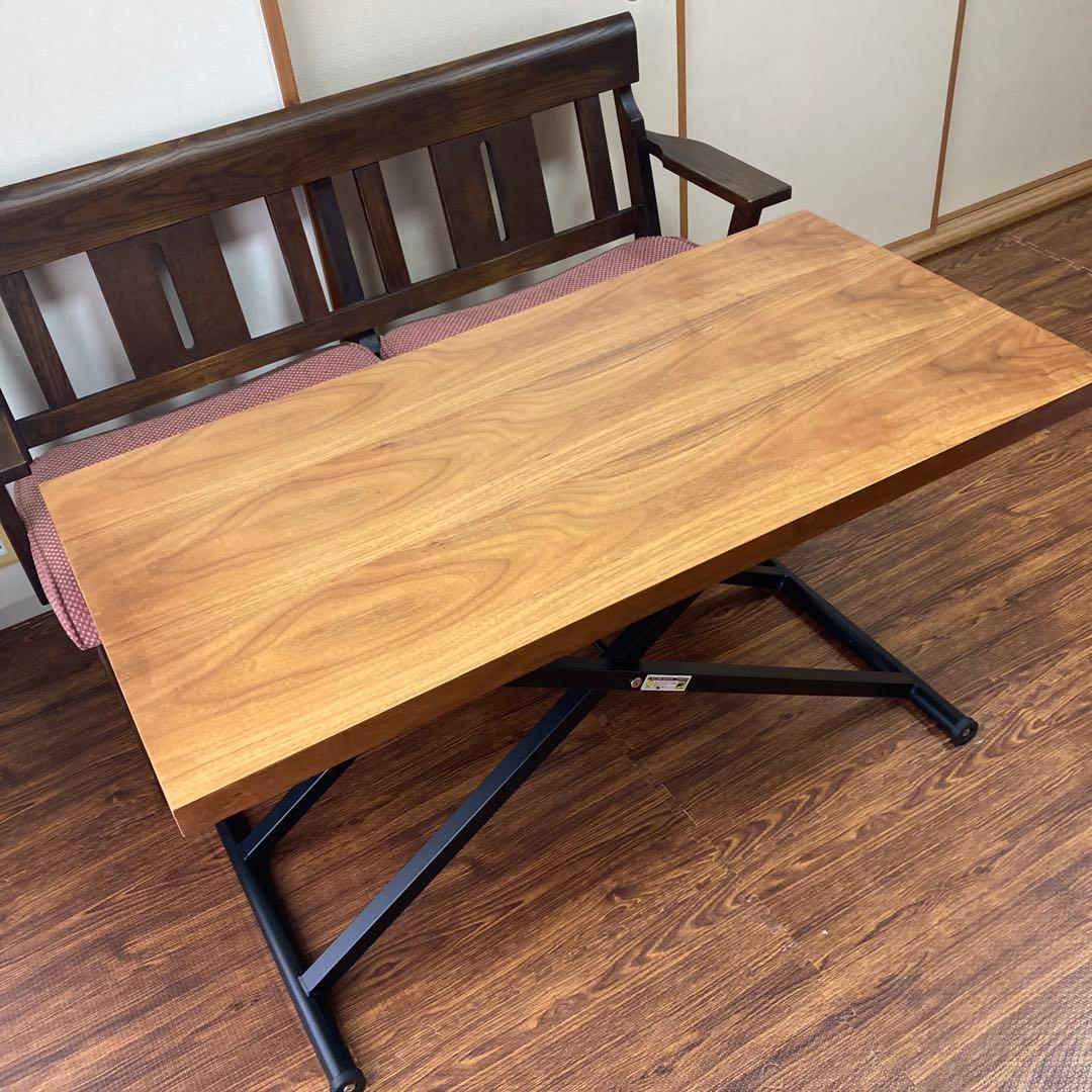 ニトリ　テーブル　昇降　幅120cm　アクティブ2