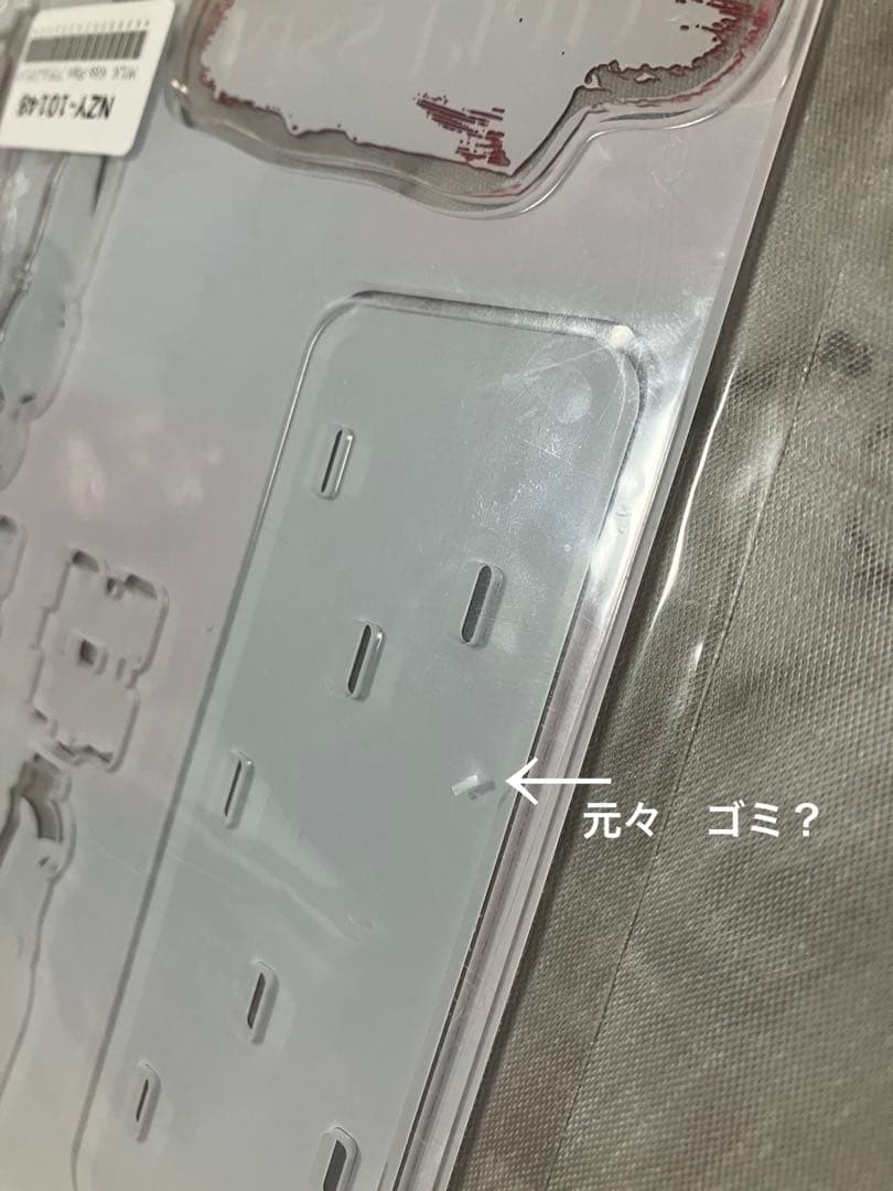 M!LK Kiss Plan アクリルスタンド