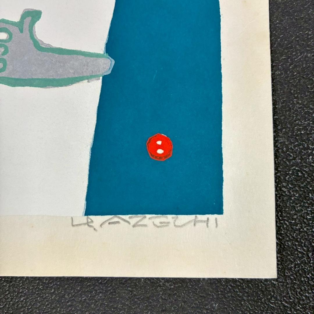 畦地梅太郎「鳥とともに」木版画 直筆サイン入り 1969年作 山男 版画家