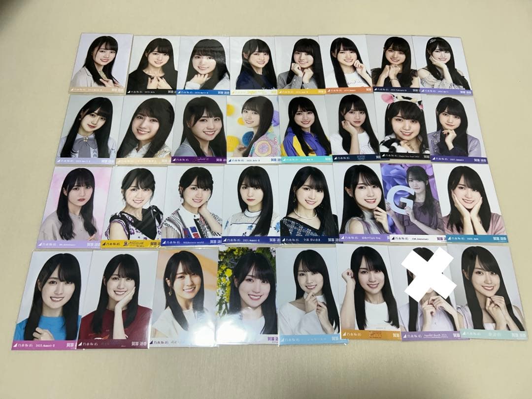 乃木坂46 賀喜遥香 生写真セット 32コンプ