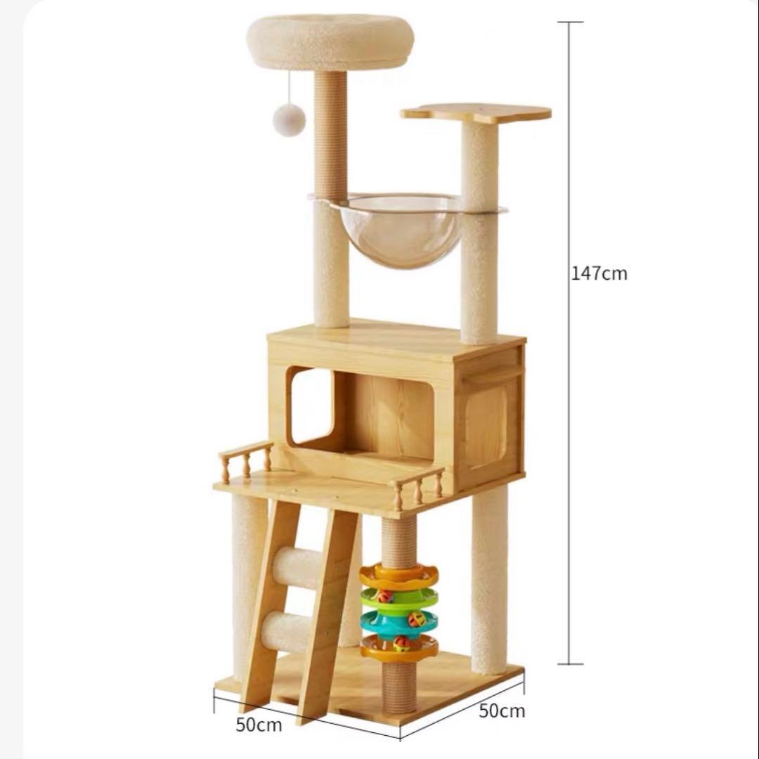 木製キャットタワー 147cm 未使用 送料込み