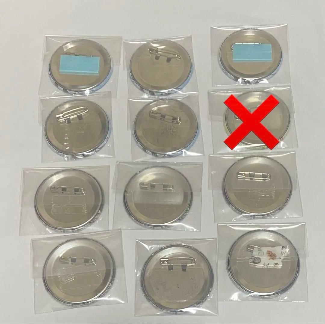 まふまふ 神楽色アーティファクト 缶バッジ ジグソーパズル アートを科学する