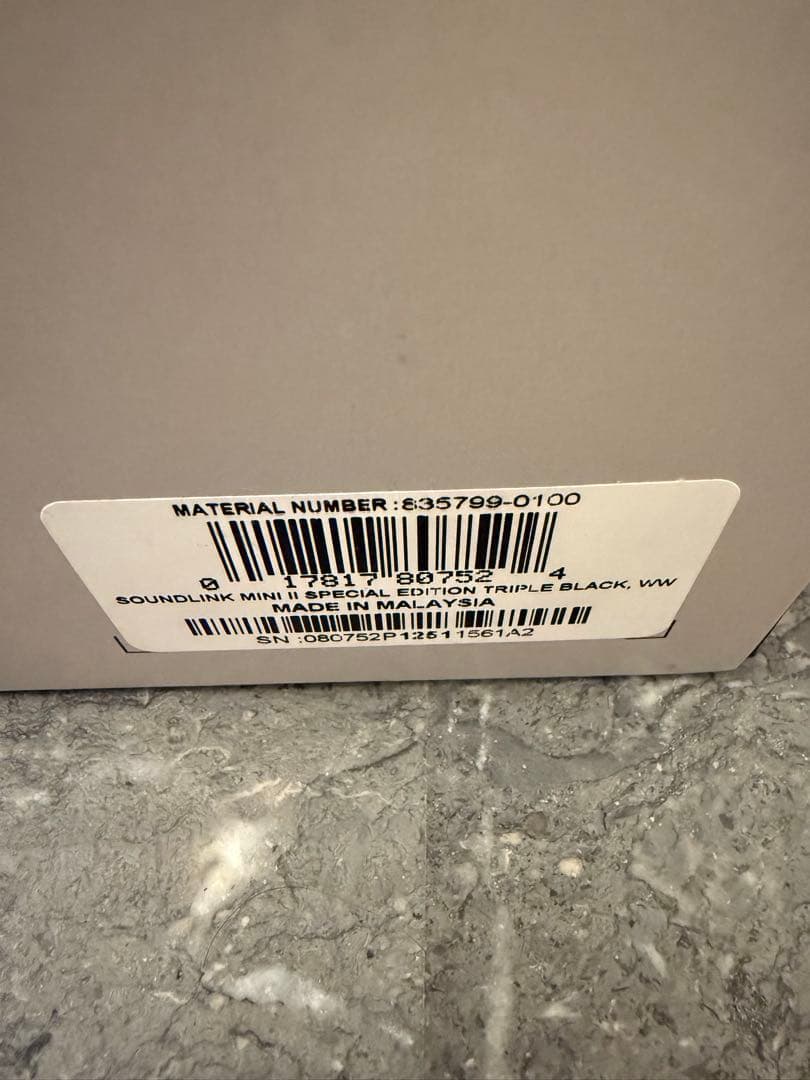 SoundLink Mini Ⅱ SPECIAL EDITION　ブラック