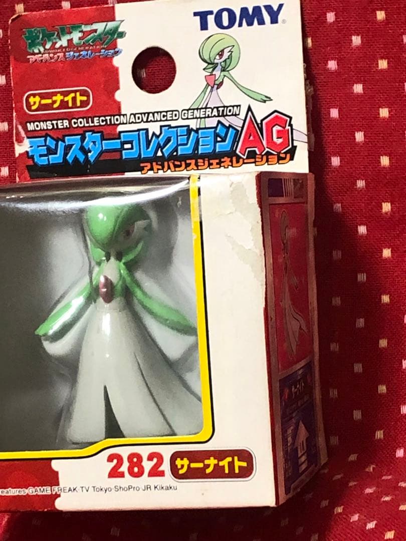 中古　トミー ポケットモンスター モンスターコレクション モンコレ　サーナイト