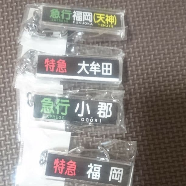 西鉄グッズ 詰め合わせ