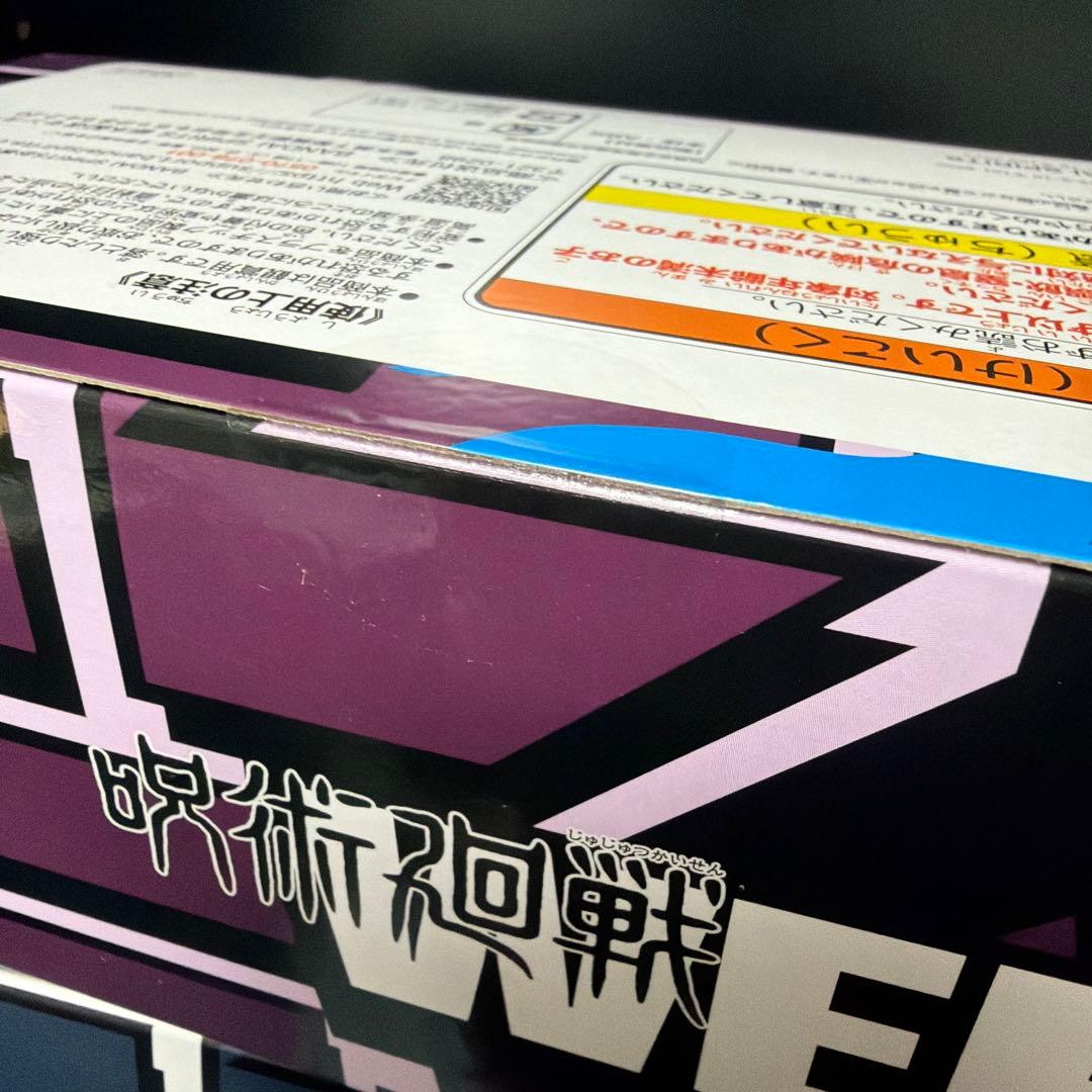 週刊少年ジャンプ ロゴ フィギュア 応募者全員サービス