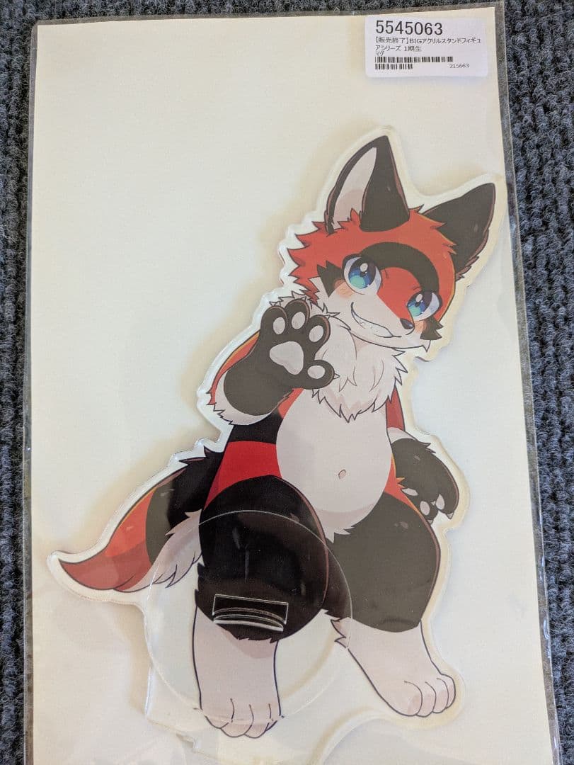 プロダクション体育館BIGアクリススタンド_マグ(旧デザイン).