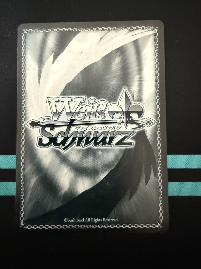 ヴァイス 黄昏のプレリュード 有馬かな　PR+ サイン