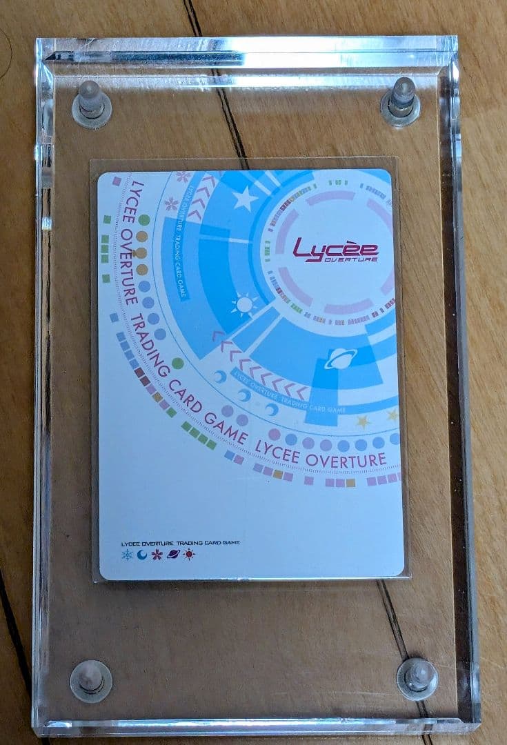 Lycee リセ FGO アストルフォ(大久保瑠美)　直筆サイン