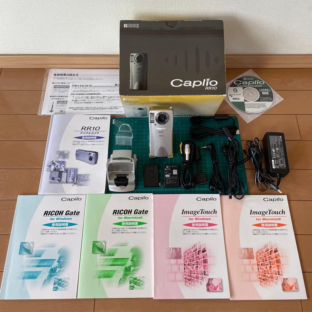 【コレクター必見！激レア！訳あり動作品】RICOH Caplio RR10