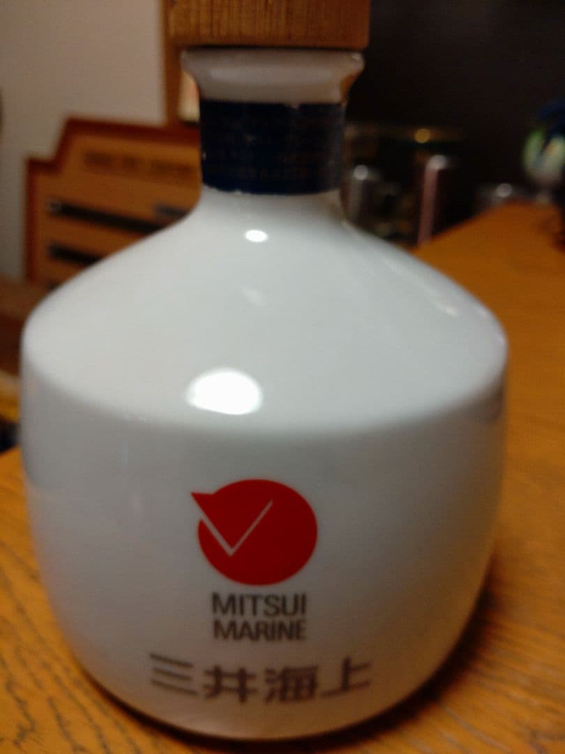 サントリーロイヤル記念ボトル