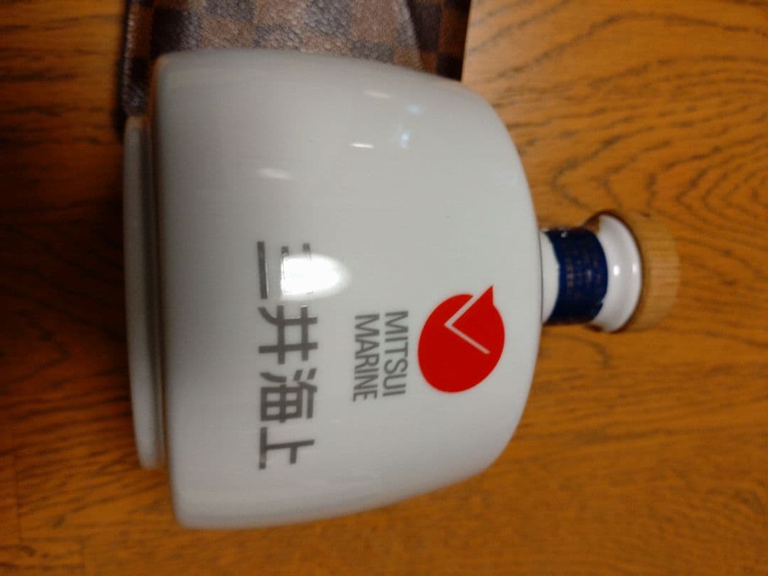 サントリーロイヤル記念ボトル