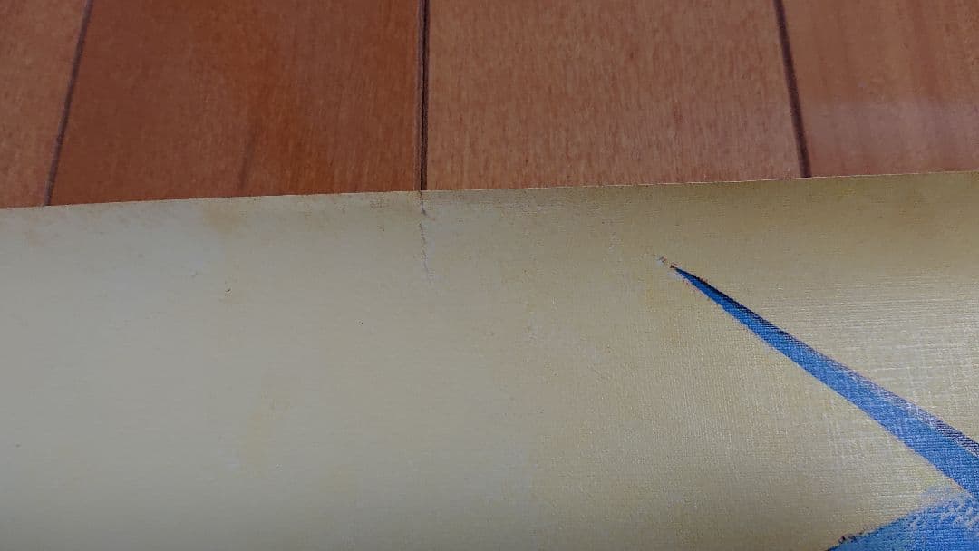 機動戦士 ガンダム　哀戦士、家でのアムロ