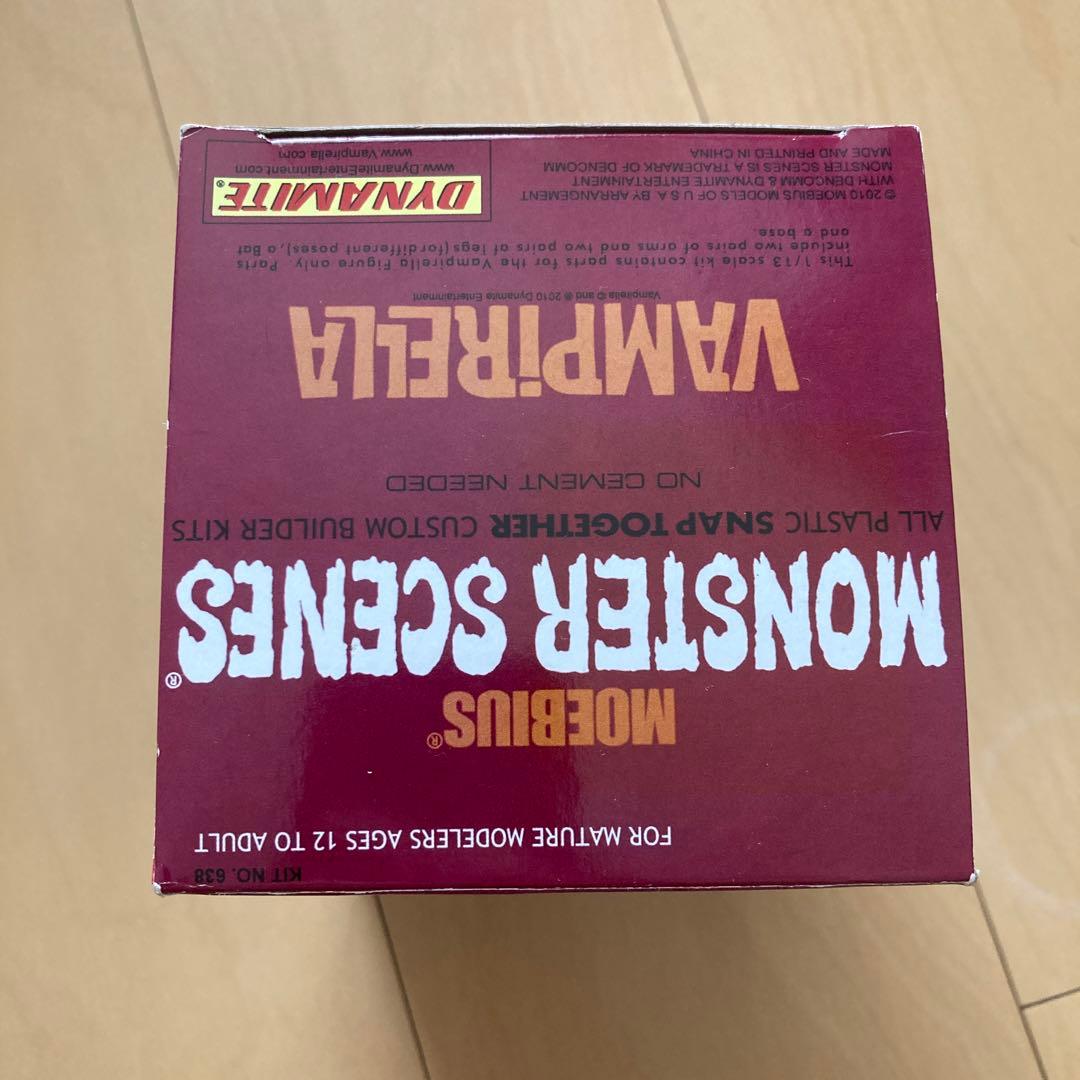 【即購入ok!!】モンスターシーンズ ヴァンピレラ VAMPIRELLA