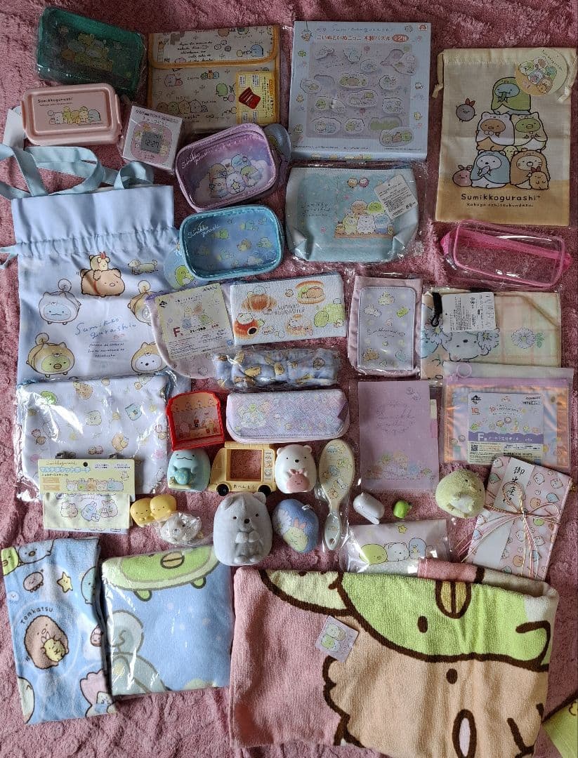 すみっコぐらし おまとめセット