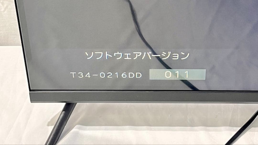 ②【動作確認済み】ハイセンス 32インチ 液晶テレビ 2022年製 32A30G