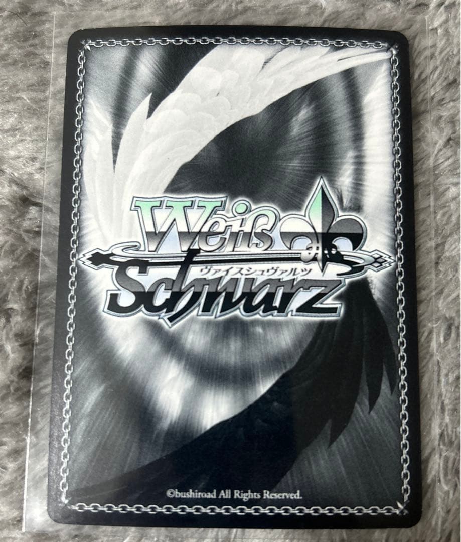 ヴァイス　あなたを応援　星空凛　SSP サイン　ラブライブ